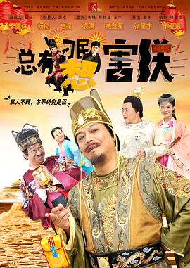 亚洲国产片在线观看